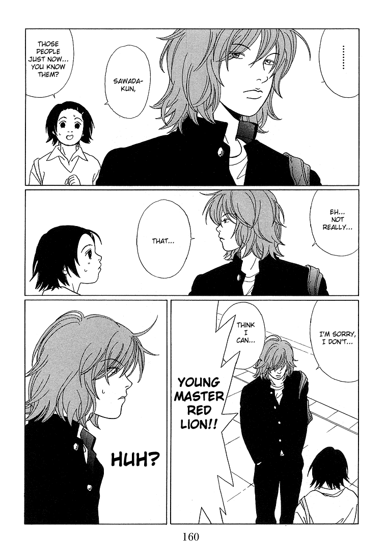 Gokusen Chapter 69 page 12 - Chapter 69: A Straightforward Confession