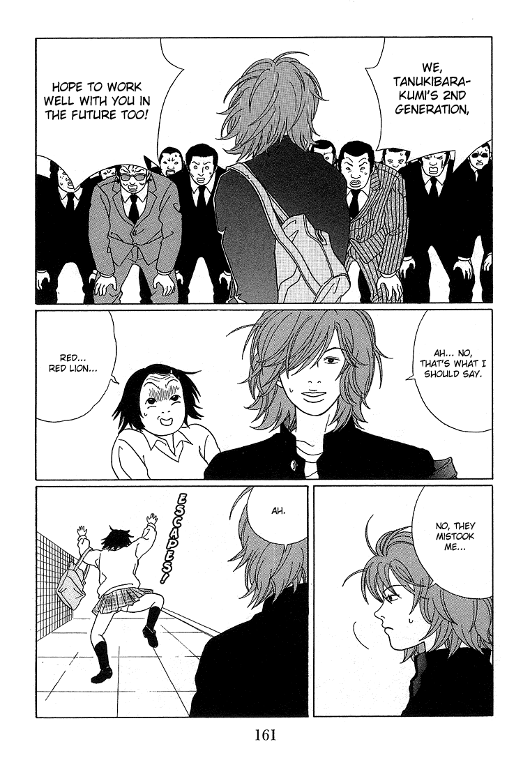 Gokusen Chapter 69 page 13 - Chapter 69: A Straightforward Confession