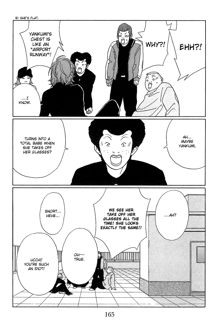 Gokusen Chapter 69 page 17 - Chapter 69: A Straightforward Confession