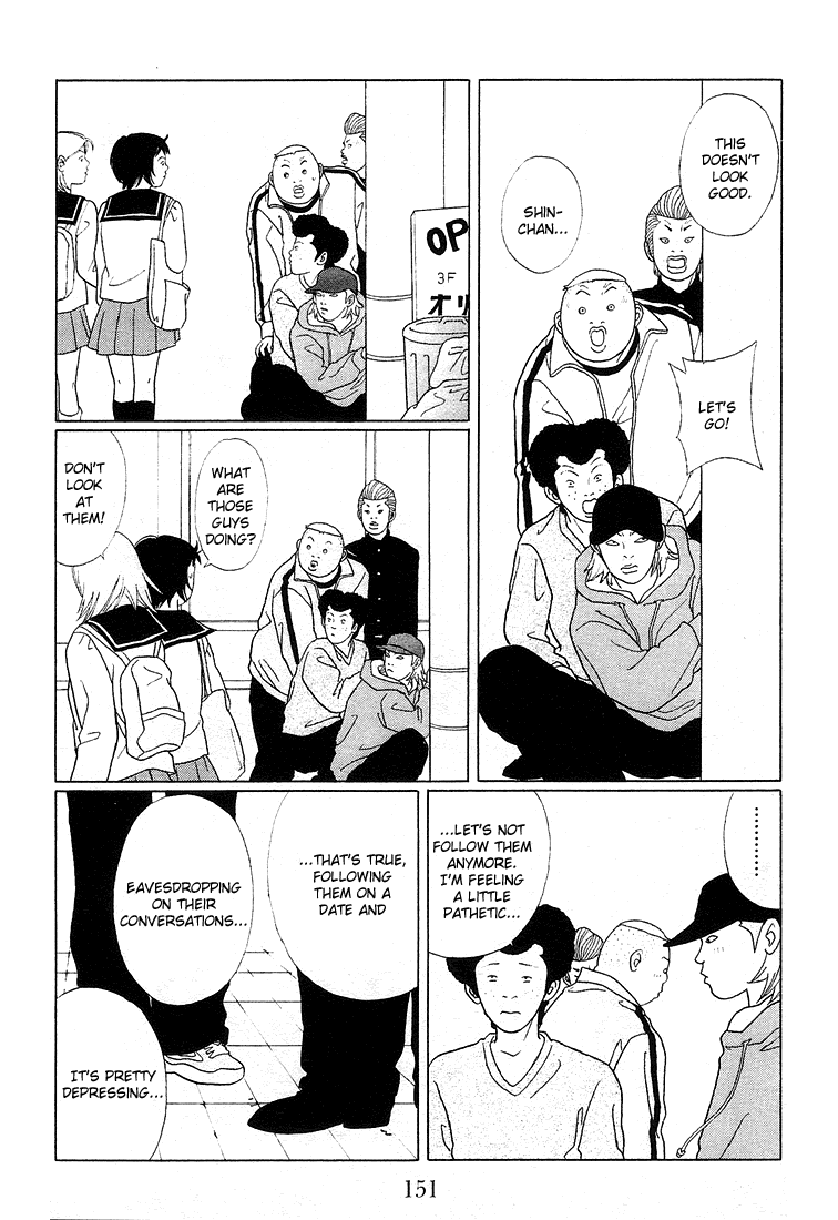 Gokusen Chapter 69 page 3 - Chapter 69: A Straightforward Confession