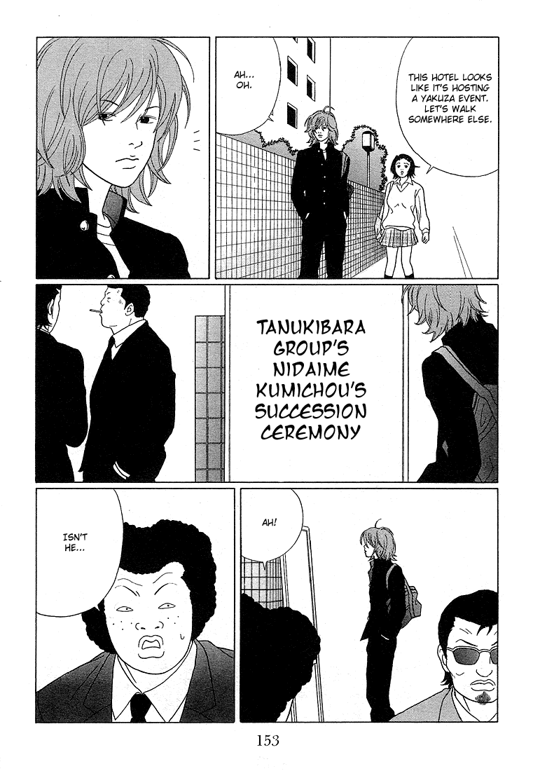 Gokusen Chapter 69 page 5 - Chapter 69: A Straightforward Confession