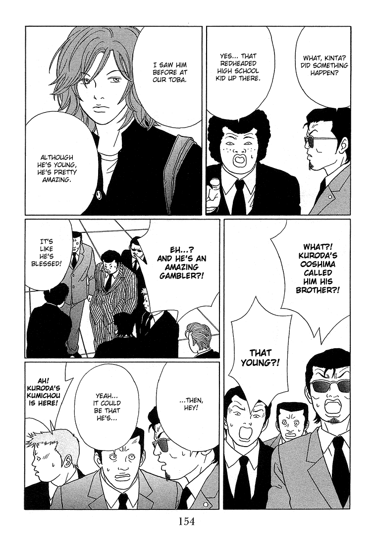 Gokusen Chapter 69 page 6 - Chapter 69: A Straightforward Confession