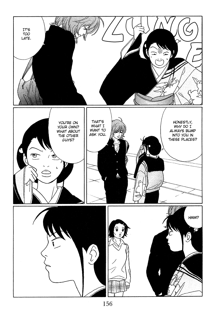 Gokusen Chapter 69 page 8 - Chapter 69: A Straightforward Confession