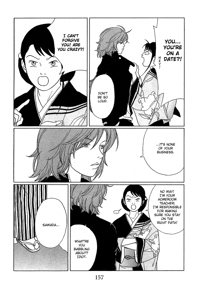 Gokusen Chapter 69 page 9 - Chapter 69: A Straightforward Confession