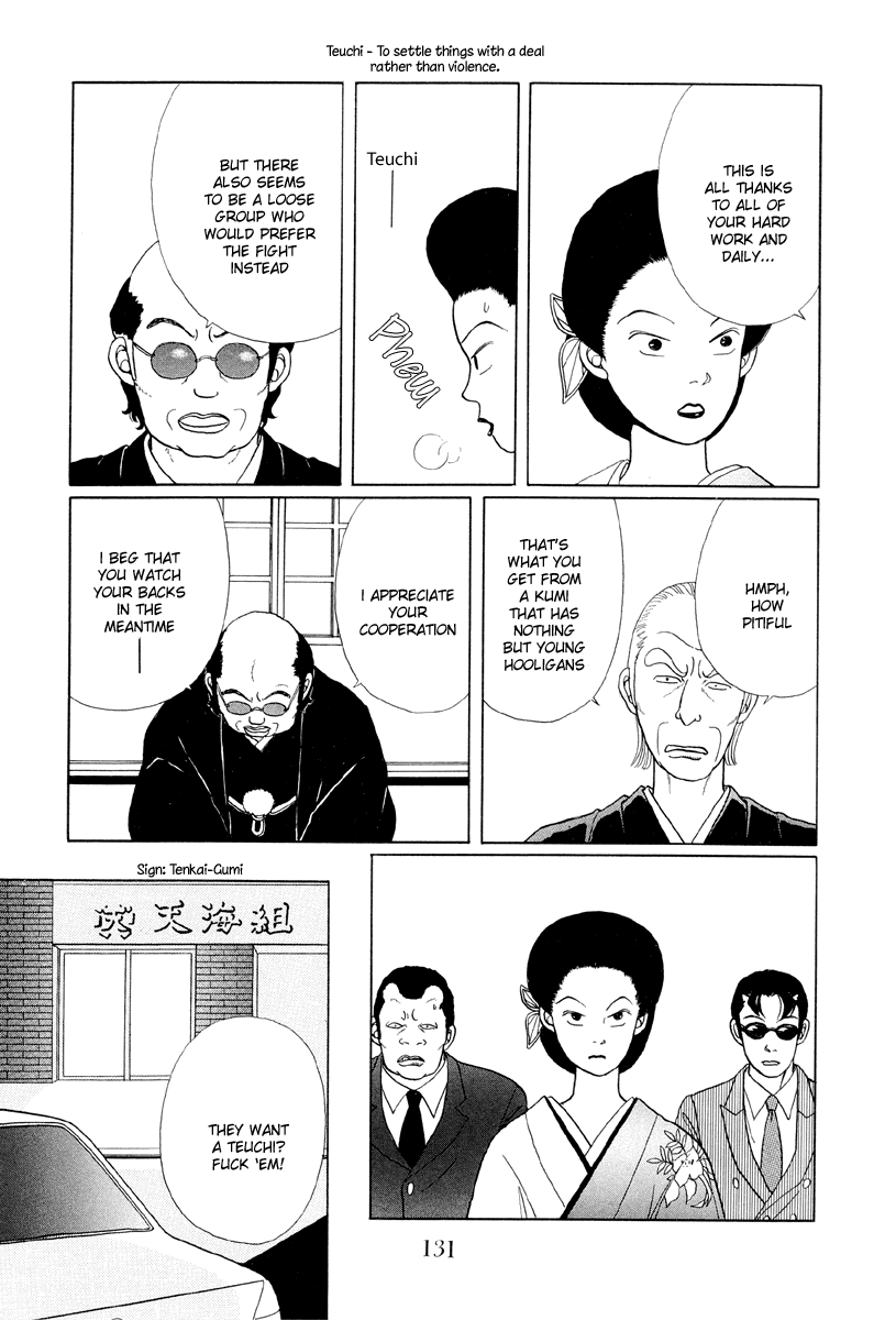 Gokusen Chapter 7 page 13 - Chapter 7: Bullet from the assassin