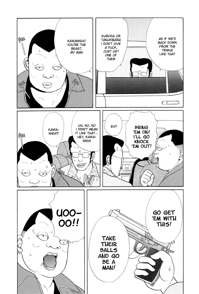 Gokusen Chapter 7 page 14 - Chapter 7: Bullet from the assassin
