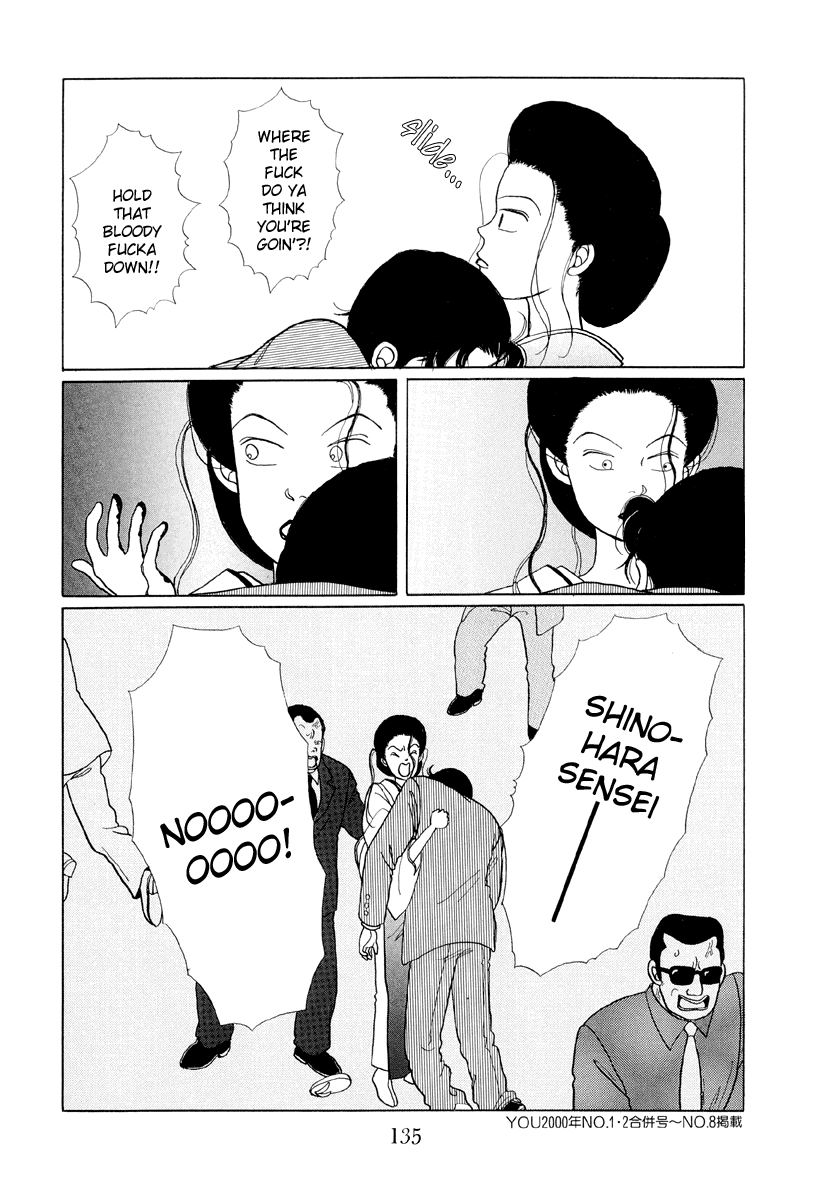 Gokusen Chapter 7 page 17 - Chapter 7: Bullet from the assassin