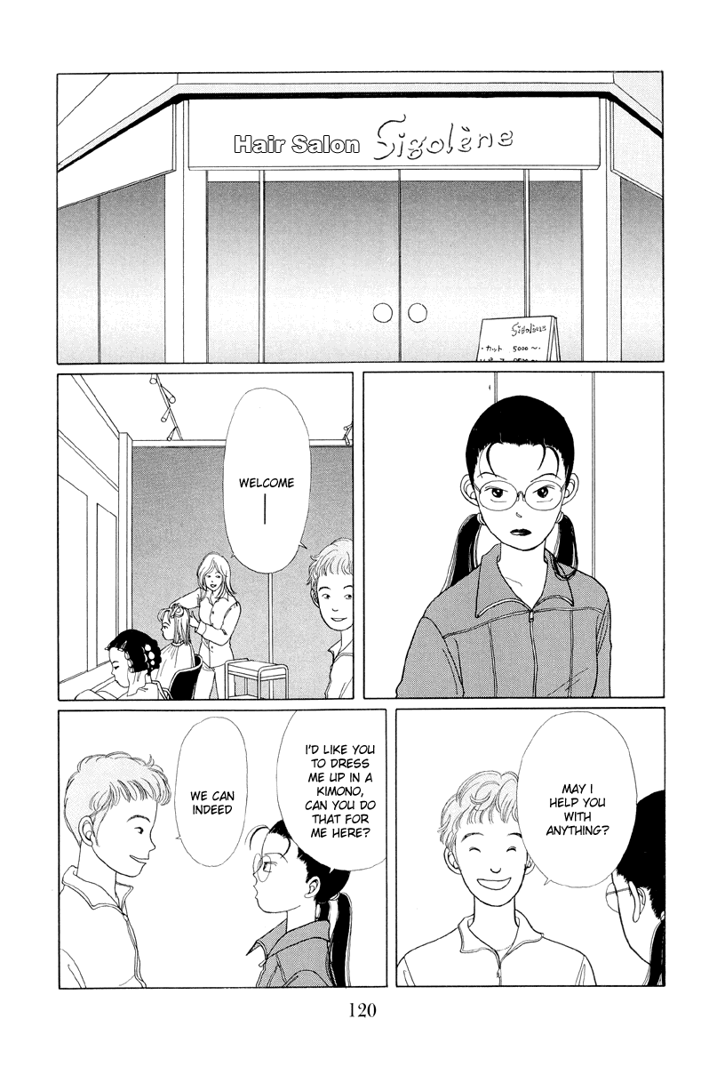 Gokusen Chapter 7 page 2 - Chapter 7: Bullet from the assassin