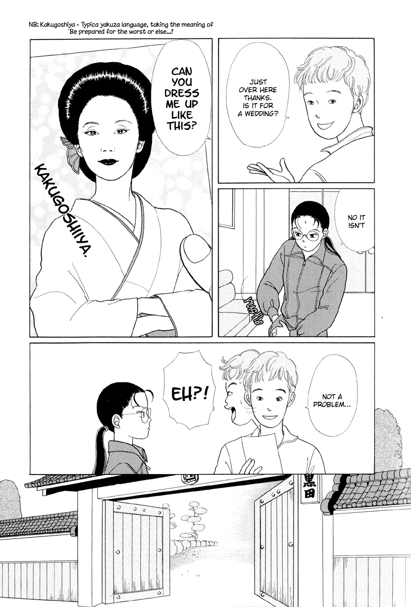 Gokusen Chapter 7 page 3 - Chapter 7: Bullet from the assassin