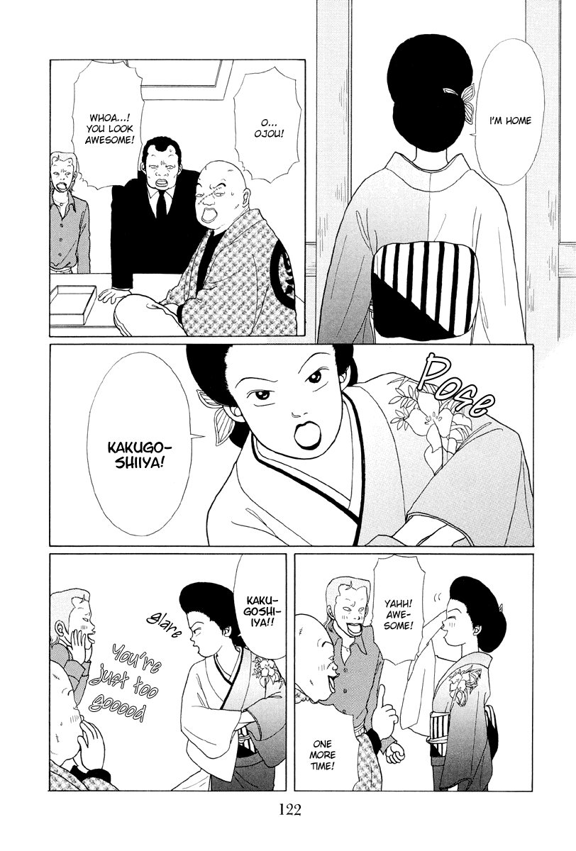 Gokusen Chapter 7 page 4 - Chapter 7: Bullet from the assassin