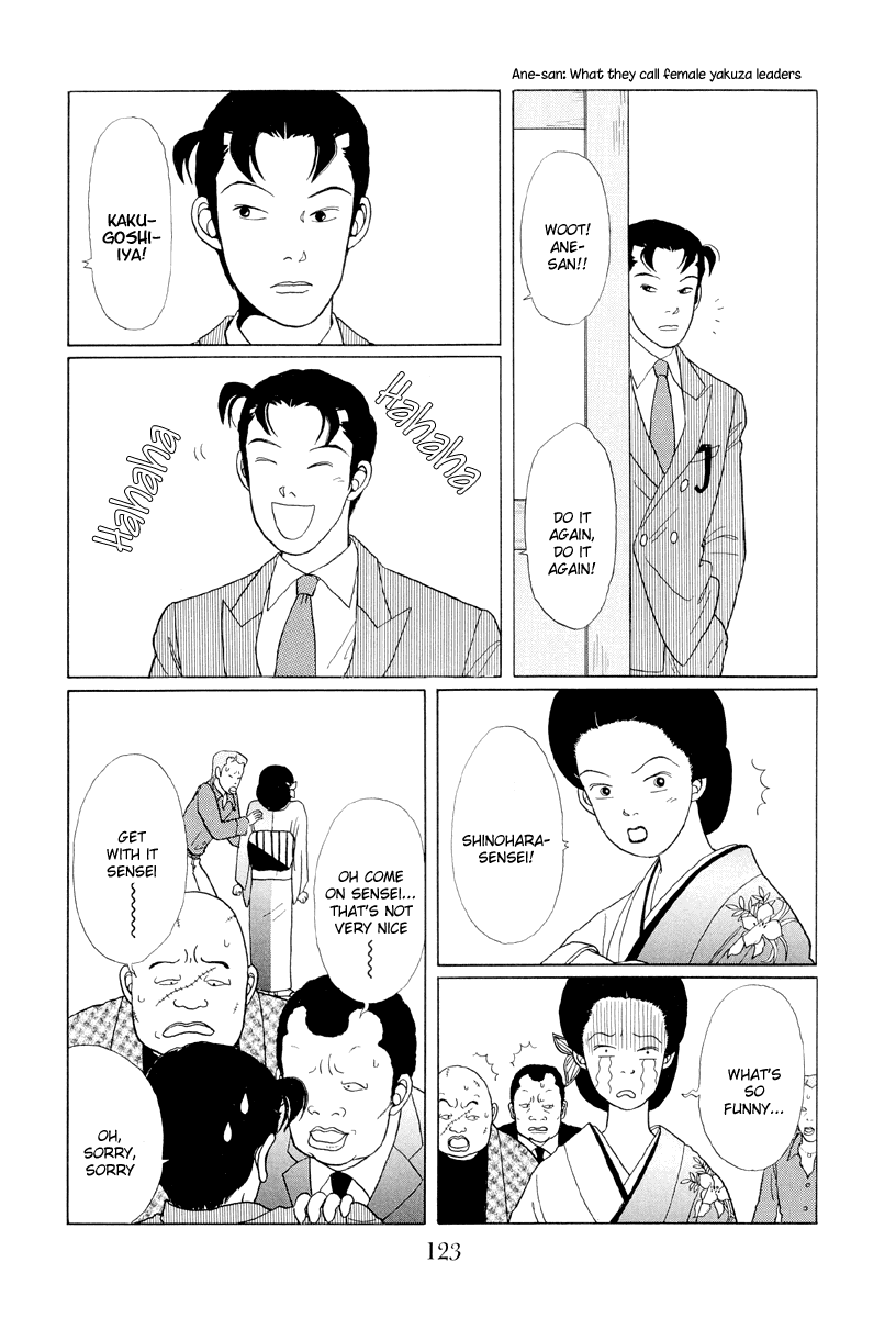 Gokusen Chapter 7 page 5 - Chapter 7: Bullet from the assassin