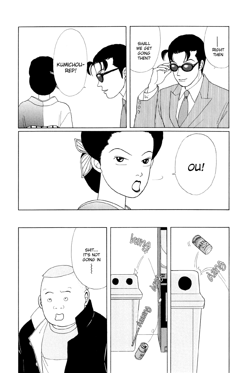 Gokusen Chapter 7 page 6 - Chapter 7: Bullet from the assassin