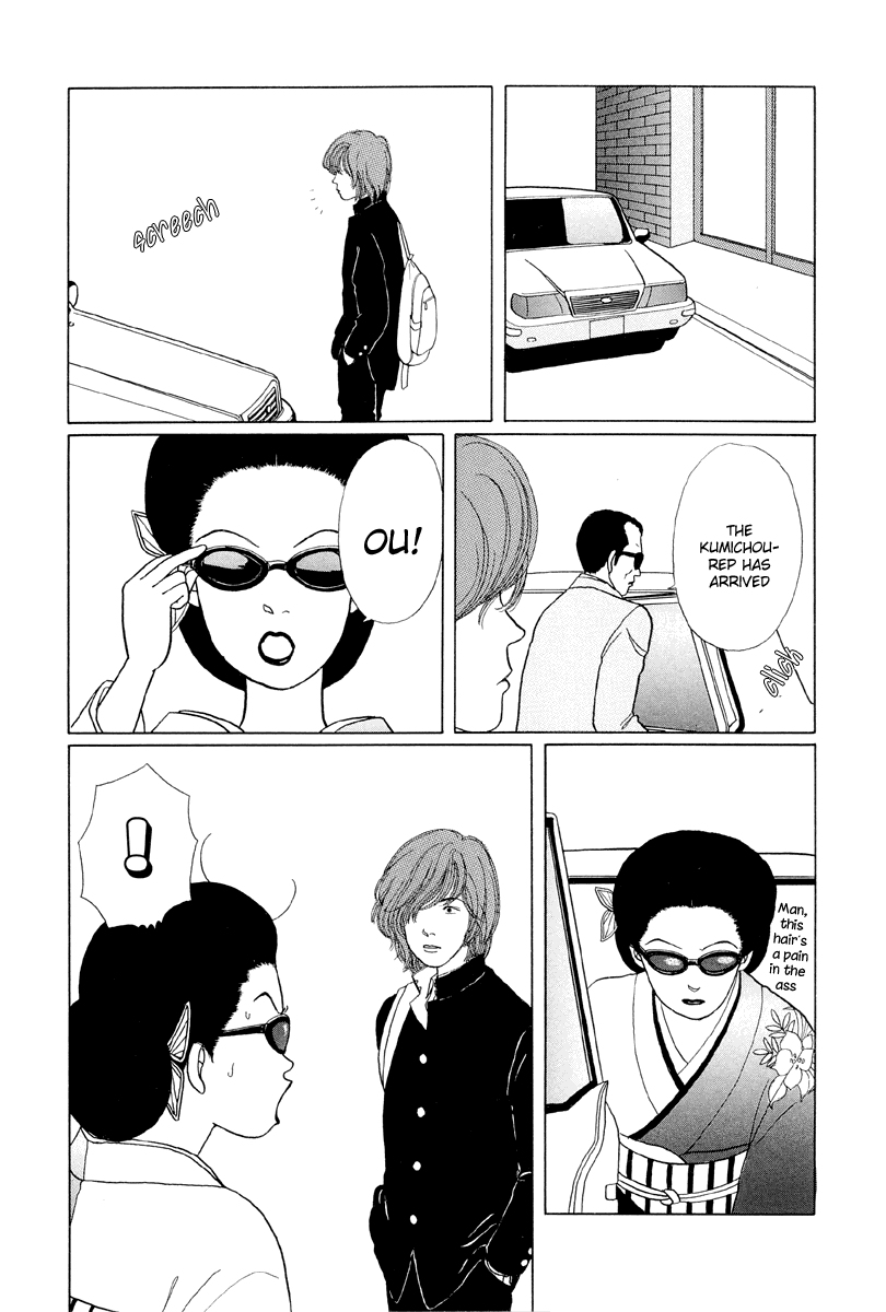 Gokusen Chapter 7 page 8 - Chapter 7: Bullet from the assassin