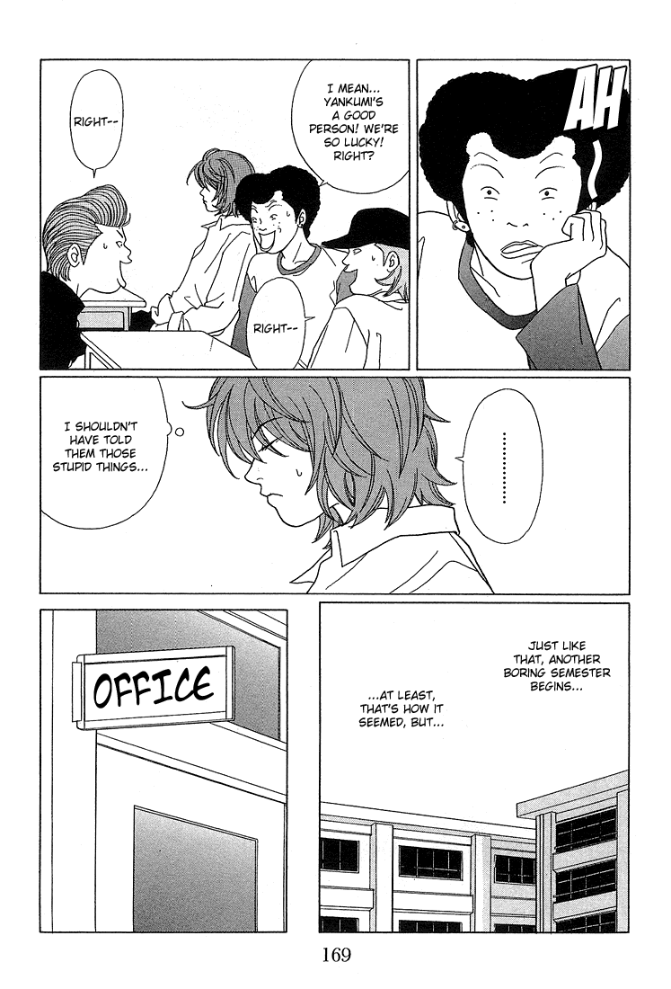 Gokusen Chapter 70 page 3 - Chapter 70: Fujichou's Spy!!