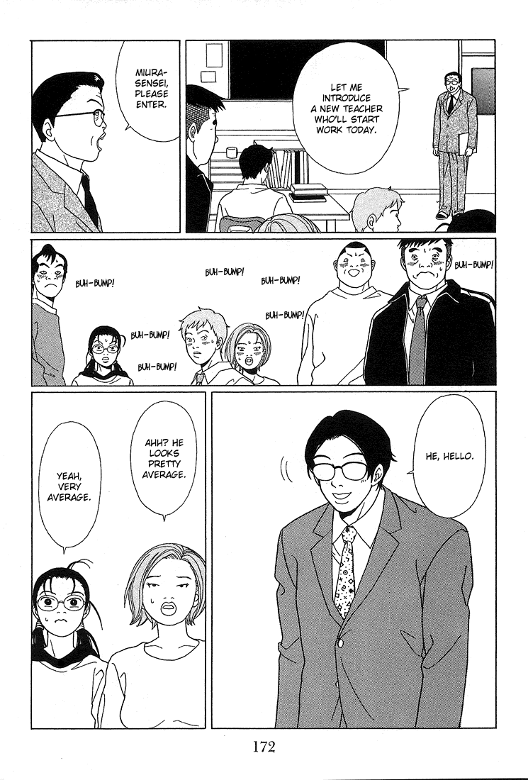 Gokusen Chapter 70 page 6 - Chapter 70: Fujichou's Spy!!