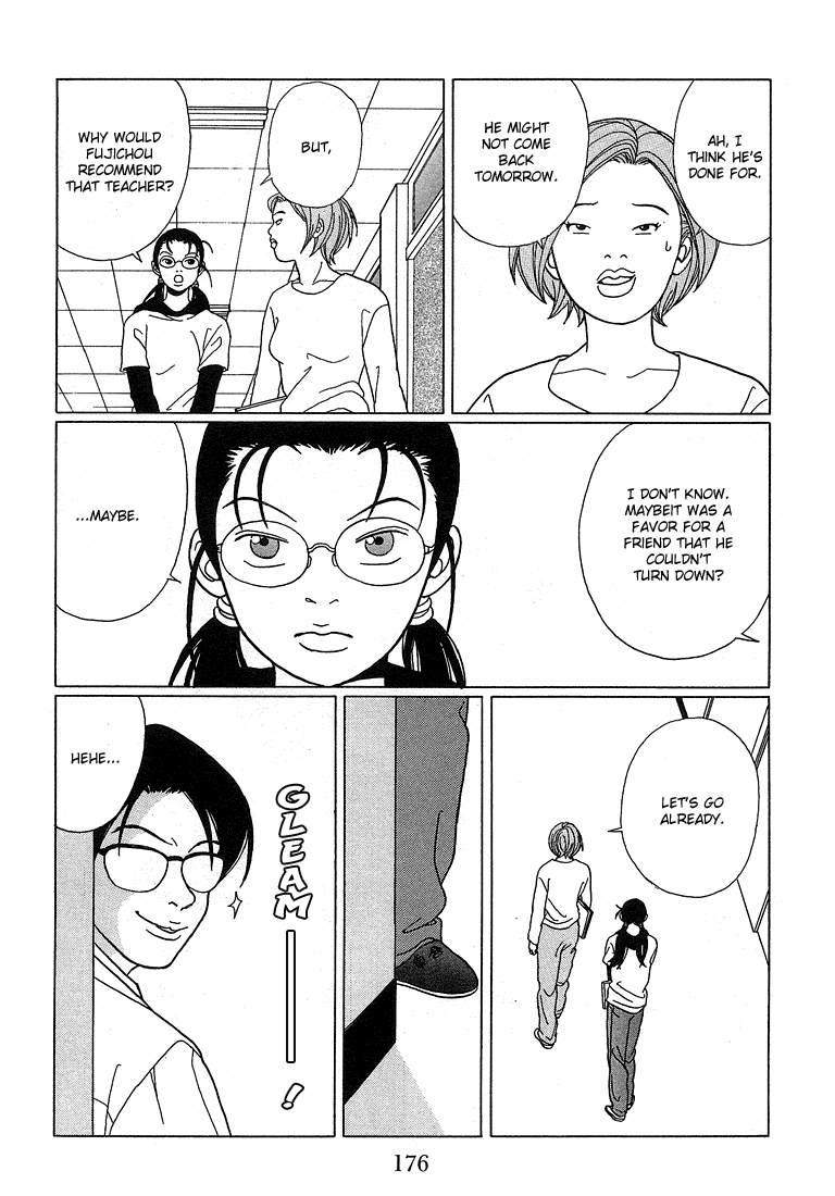 Gokusen Chapter 70 page 9 - Chapter 70: Fujichou's Spy!!