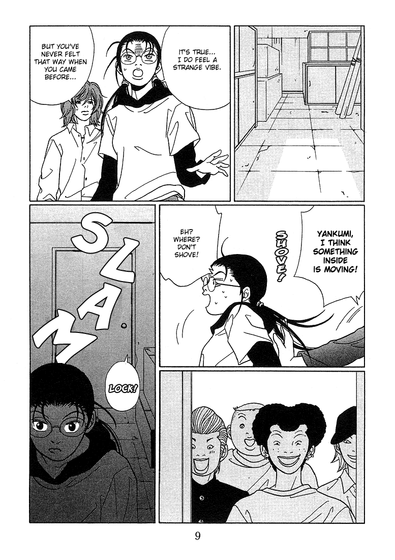 Gokusen Chapter 71 page 10 - Chapter 71: Midnight Rendezvous...
