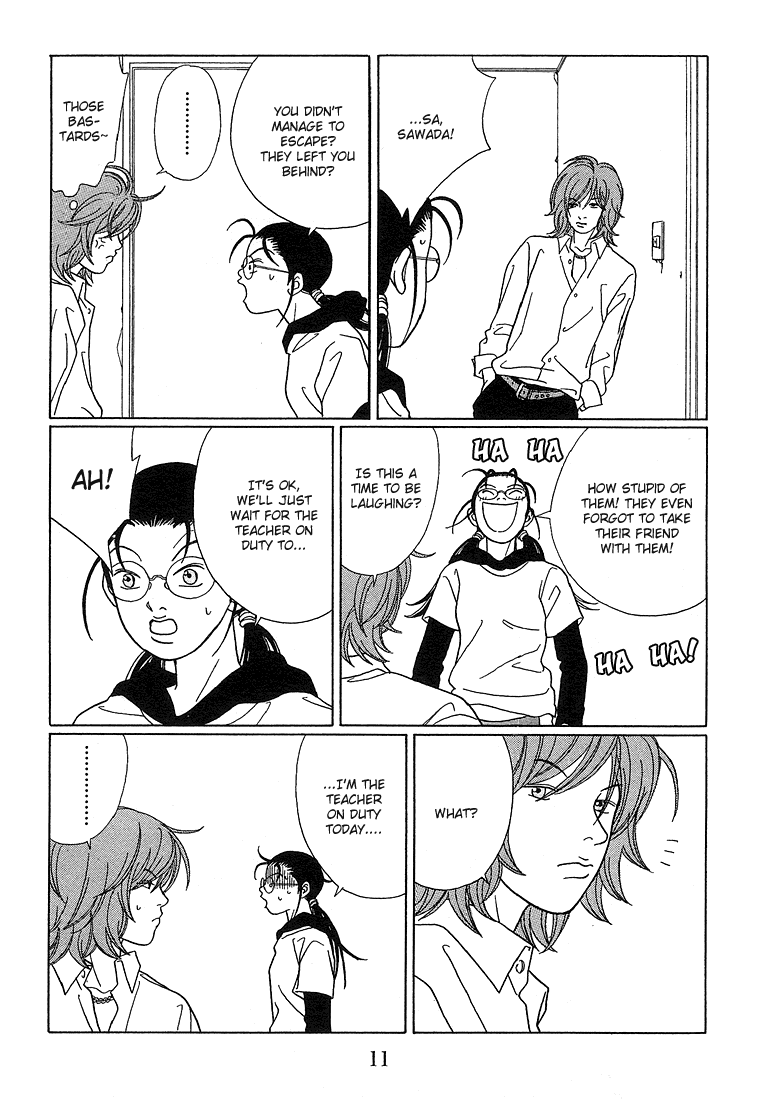 Gokusen Chapter 71 page 12 - Chapter 71: Midnight Rendezvous...
