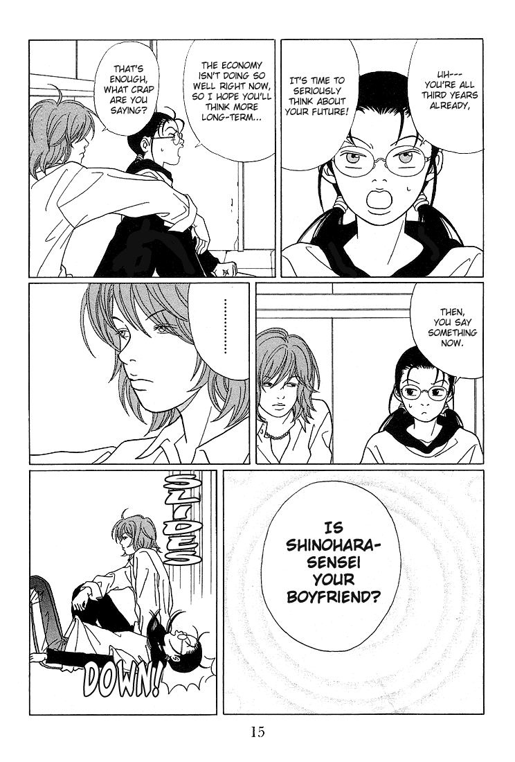 Gokusen Chapter 71 page 16 - Chapter 71: Midnight Rendezvous...