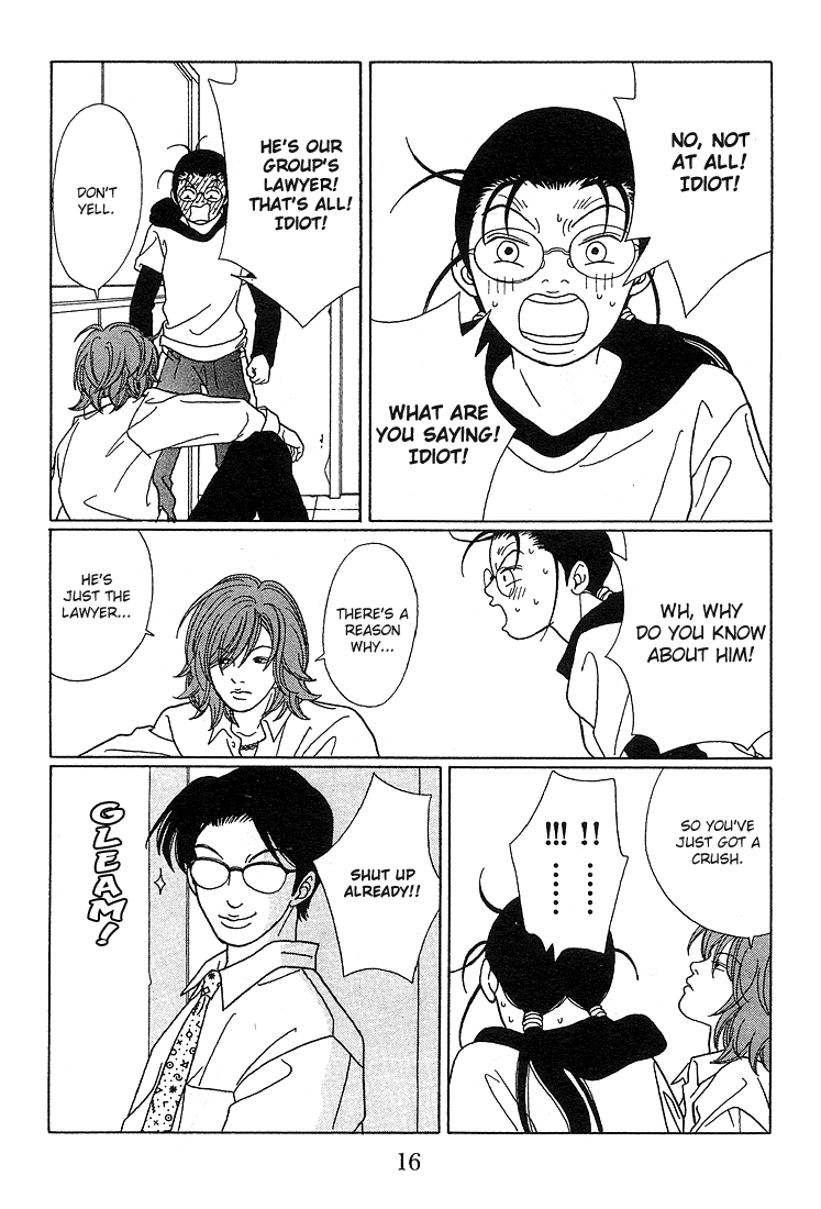Gokusen Chapter 71 page 17 - Chapter 71: Midnight Rendezvous...