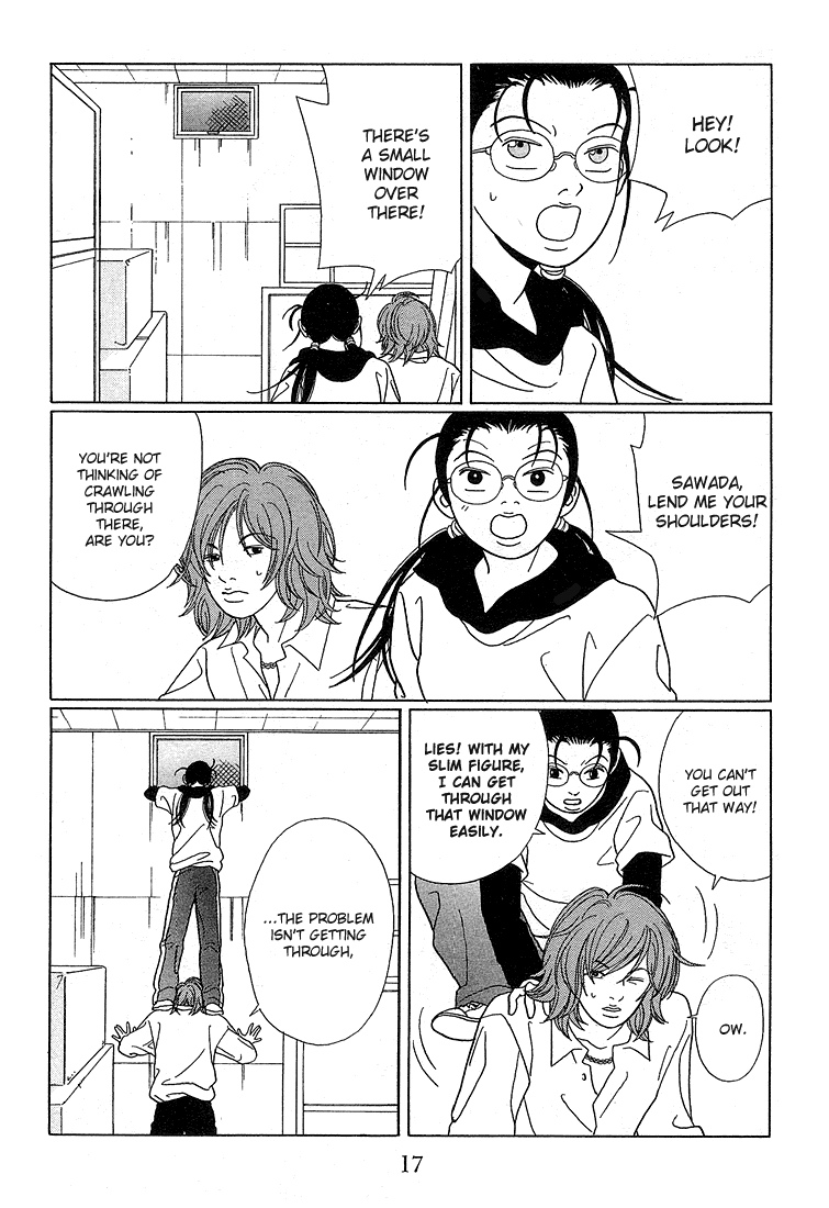 Gokusen Chapter 71 page 18 - Chapter 71: Midnight Rendezvous...