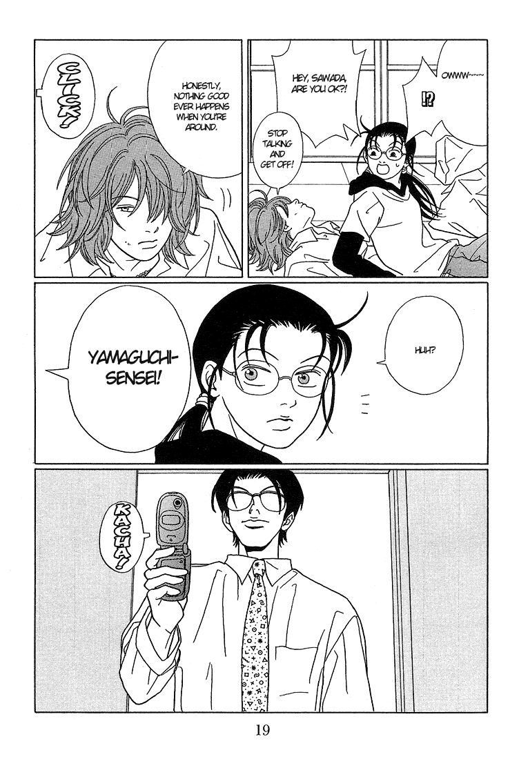 Gokusen Chapter 71 page 20 - Chapter 71: Midnight Rendezvous...