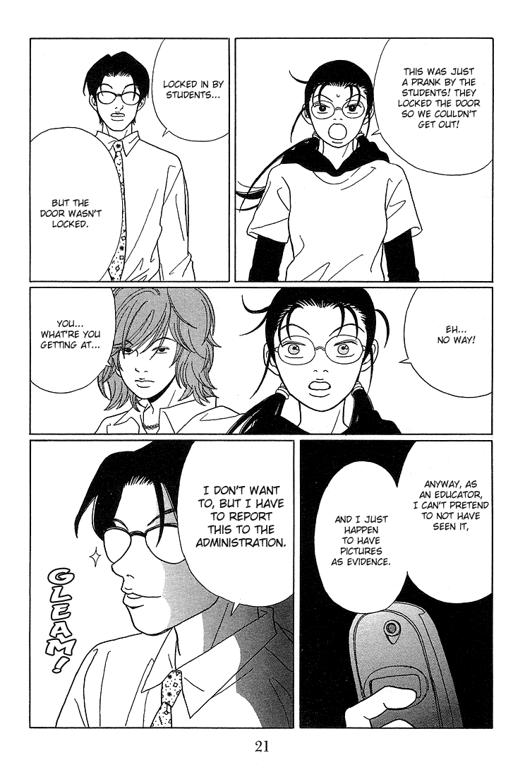 Gokusen Chapter 71 page 22 - Chapter 71: Midnight Rendezvous...