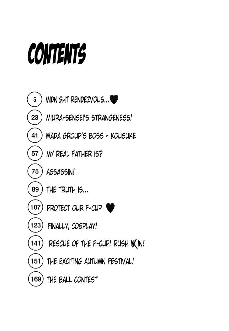 Gokusen Chapter 71 page 5 - Chapter 71: Midnight Rendezvous...
