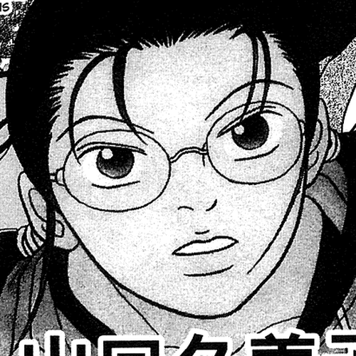 Gokusen Chapter 71: Midnight Rendezvous... cover
