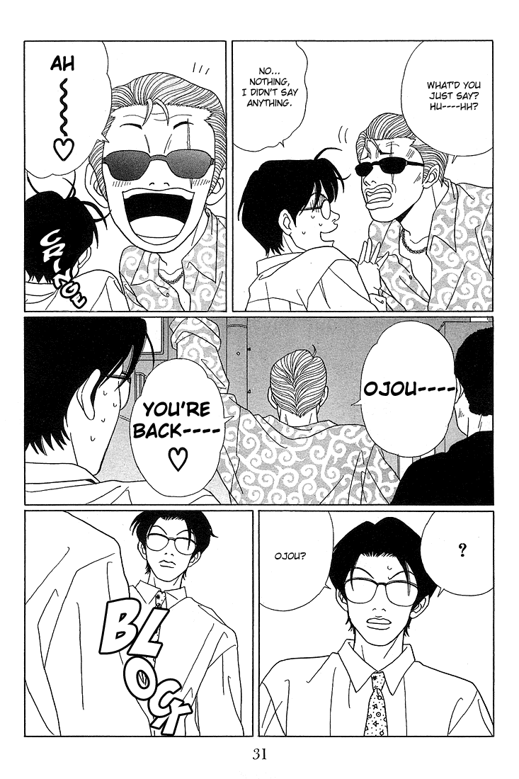 Gokusen Chapter 72 page 10 - Chapter 72: Miura-Sensei's Strangeness!