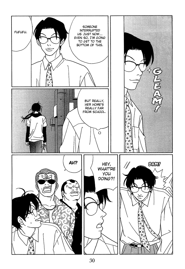 Gokusen Chapter 72 page 9 - Chapter 72: Miura-Sensei's Strangeness!