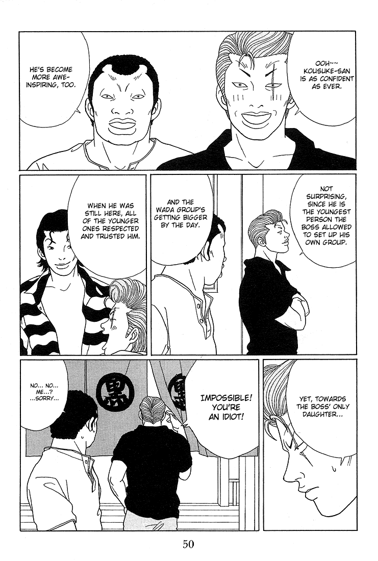 Gokusen Chapter 73 page 11 - Chapter 73: Wada Group's Boss - Kousuke
