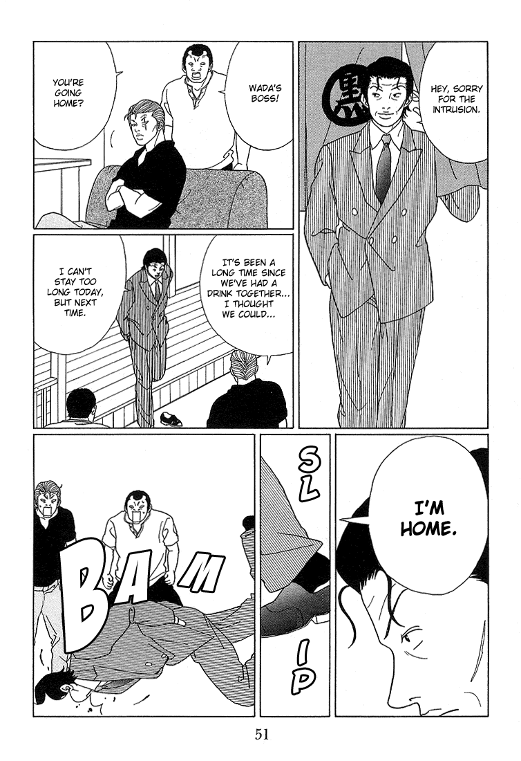 Gokusen Chapter 73 page 12 - Chapter 73: Wada Group's Boss - Kousuke