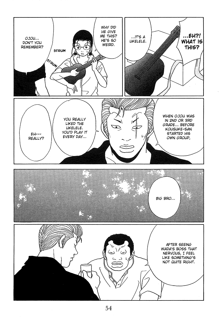 Gokusen Chapter 73 page 15 - Chapter 73: Wada Group's Boss - Kousuke