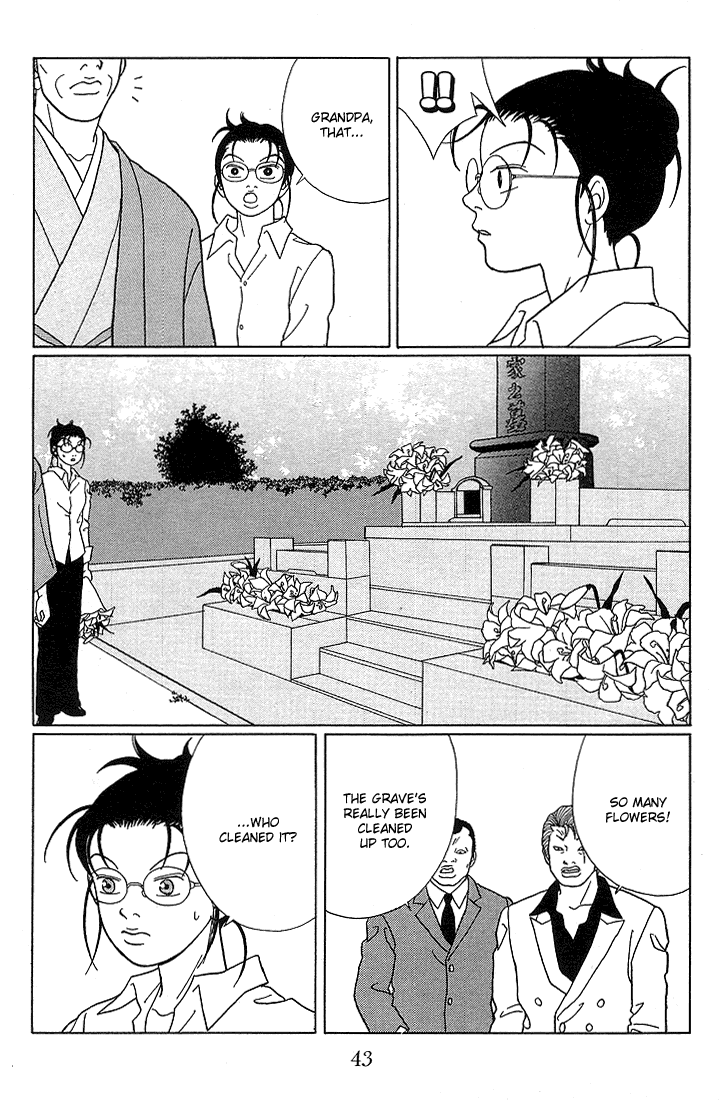 Gokusen Chapter 73 page 4 - Chapter 73: Wada Group's Boss - Kousuke