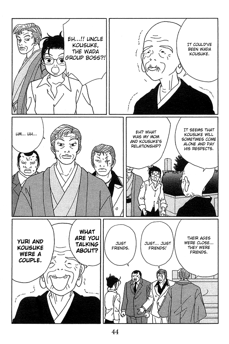 Gokusen Chapter 73 page 5 - Chapter 73: Wada Group's Boss - Kousuke