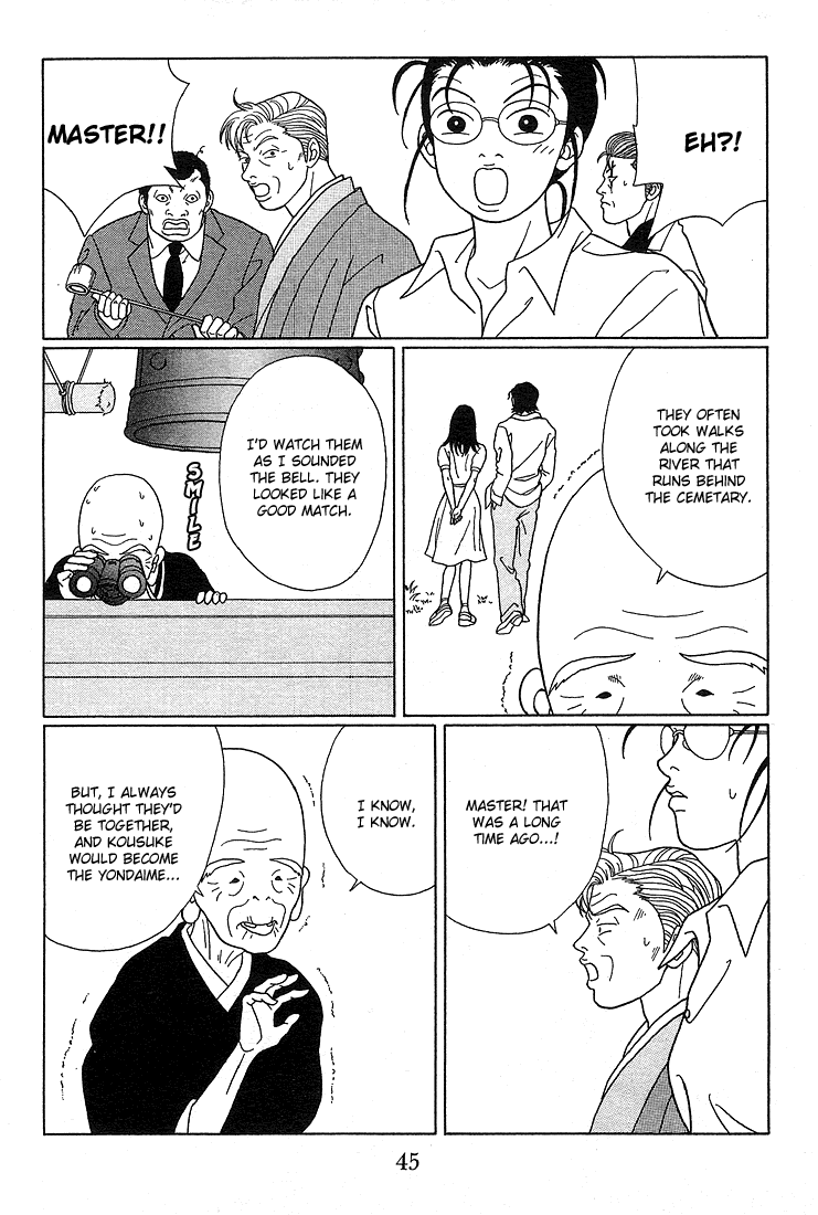 Gokusen Chapter 73 page 6 - Chapter 73: Wada Group's Boss - Kousuke