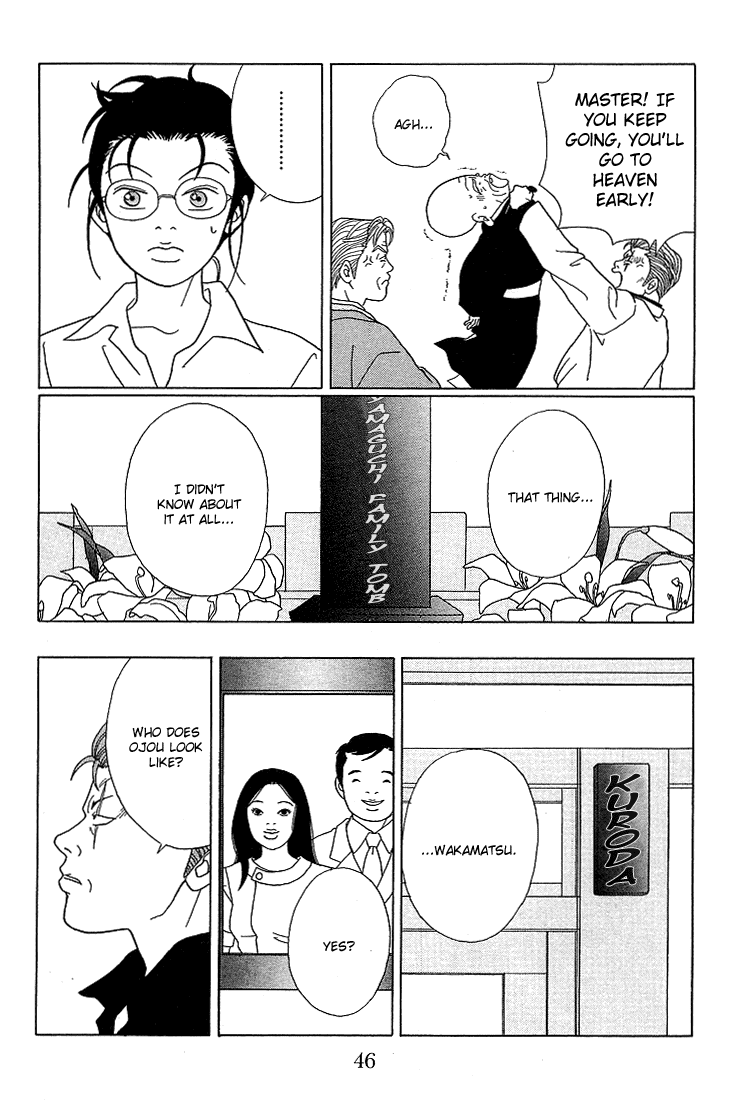 Gokusen Chapter 73 page 7 - Chapter 73: Wada Group's Boss - Kousuke