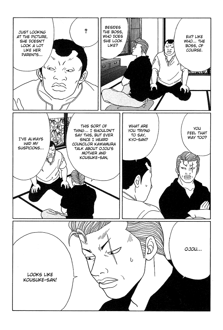 Gokusen Chapter 73 page 8 - Chapter 73: Wada Group's Boss - Kousuke