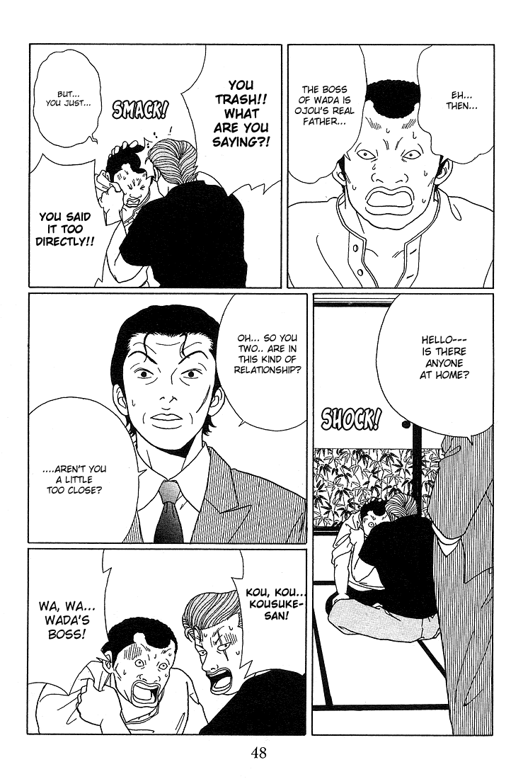Gokusen Chapter 73 page 9 - Chapter 73: Wada Group's Boss - Kousuke