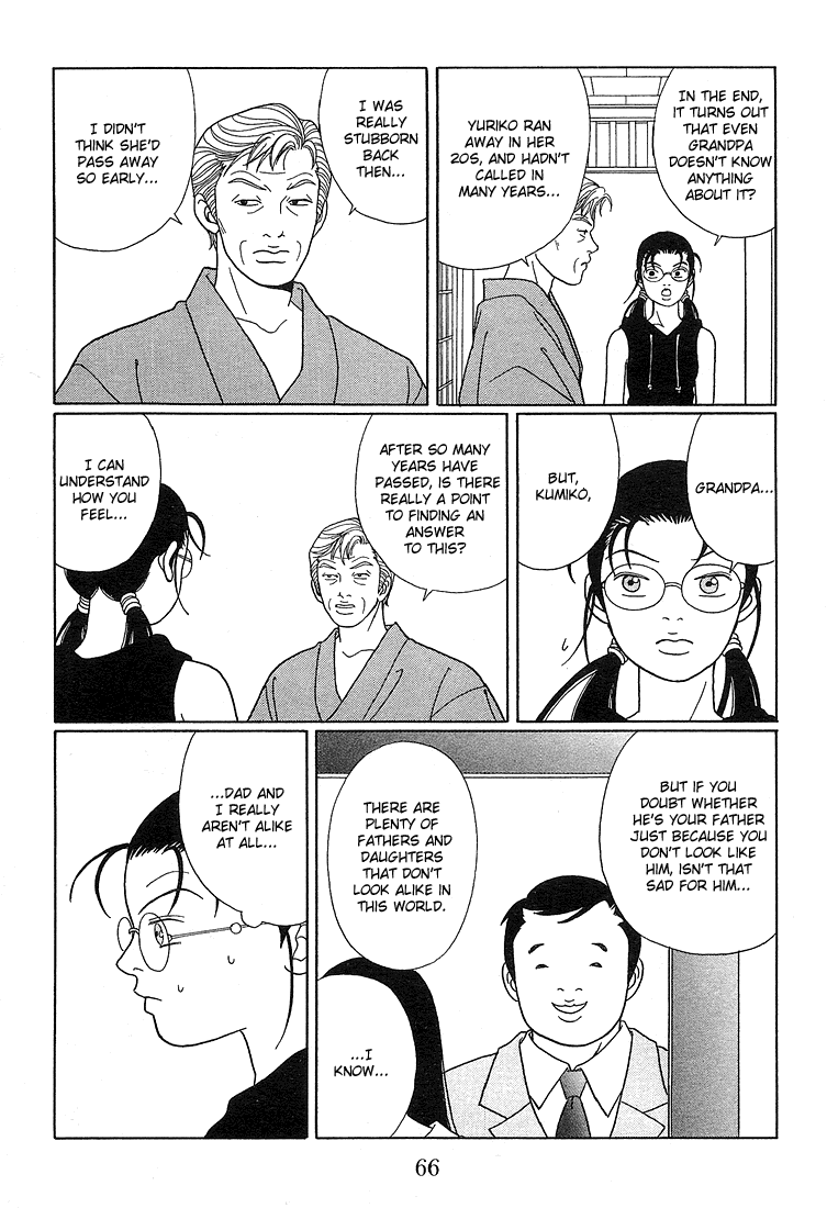 Gokusen Chapter 74 page 11 - Chapter 74: Who's My Real Father?