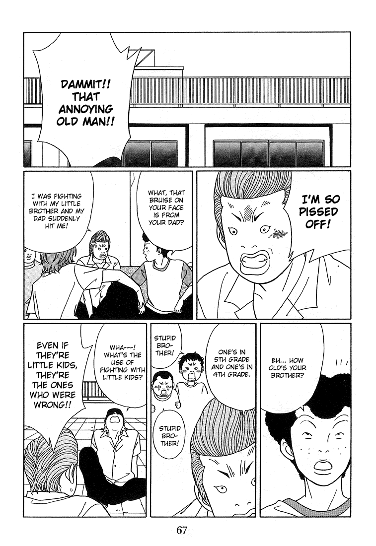 Gokusen Chapter 74 page 12 - Chapter 74: Who's My Real Father?