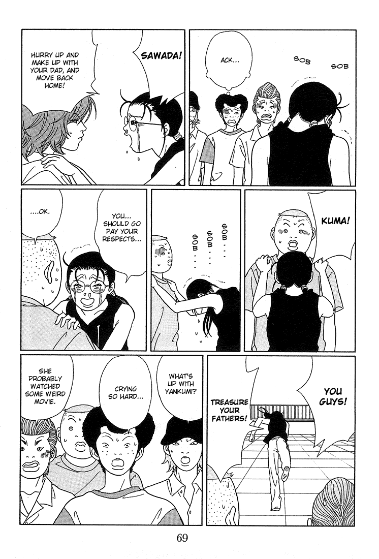 Gokusen Chapter 74 page 14 - Chapter 74: Who's My Real Father?