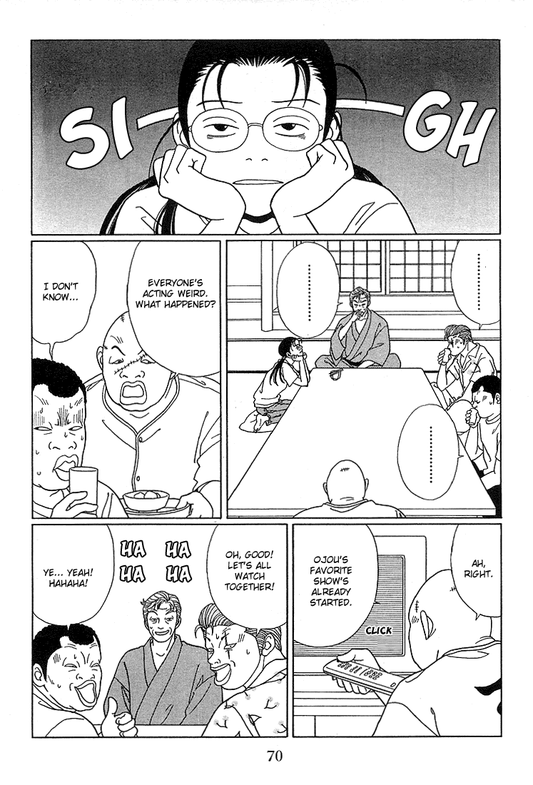 Gokusen Chapter 74 page 15 - Chapter 74: Who's My Real Father?