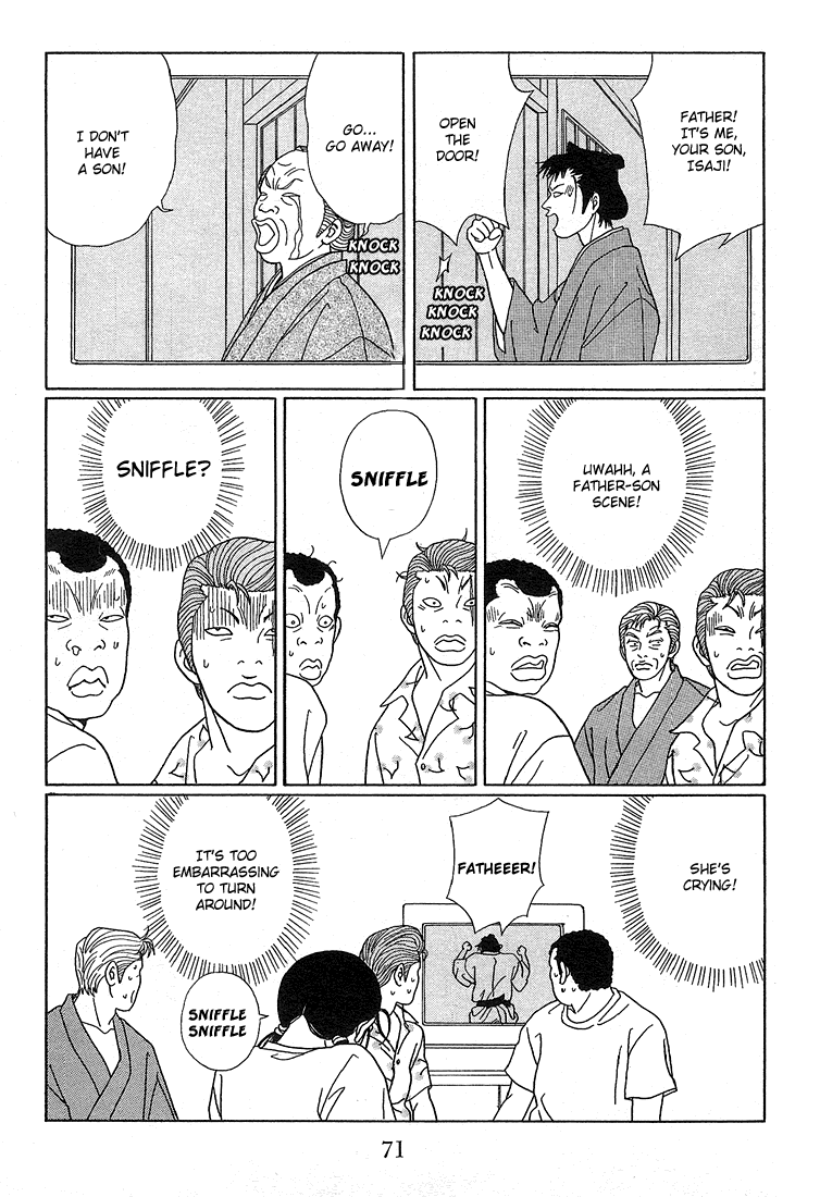 Gokusen Chapter 74 page 16 - Chapter 74: Who's My Real Father?