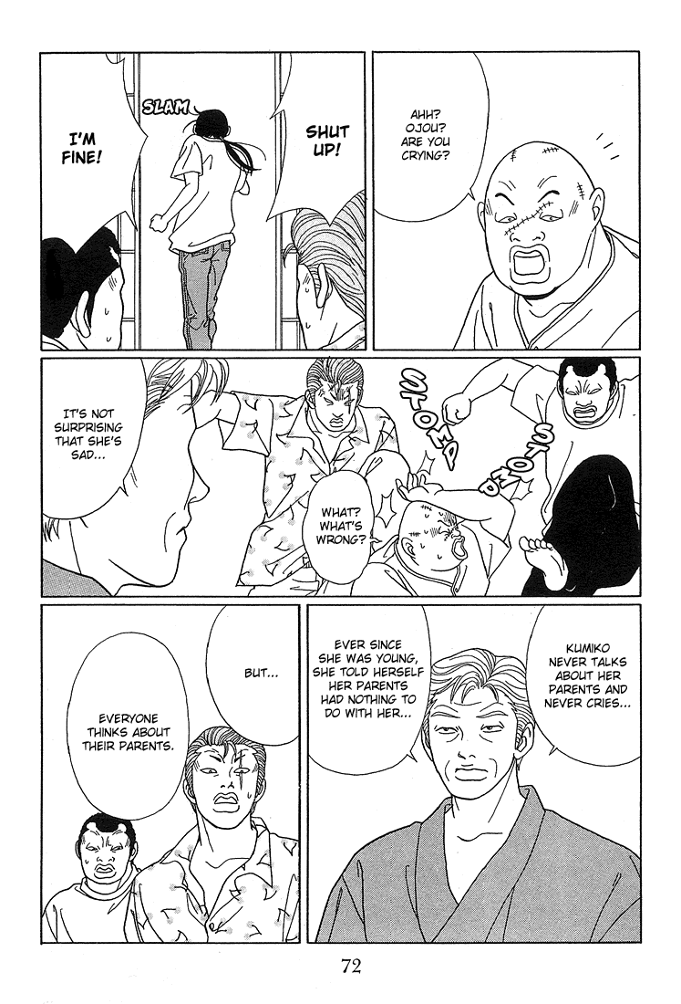 Gokusen Chapter 74 page 17 - Chapter 74: Who's My Real Father?