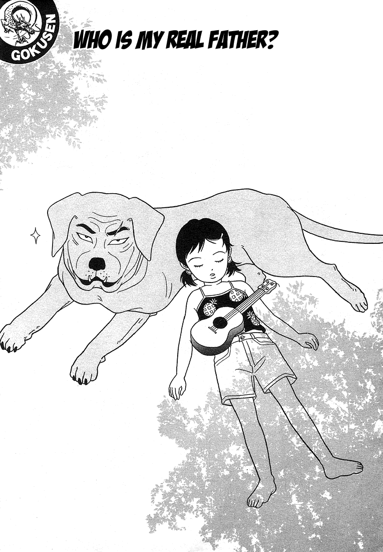 Gokusen Chapter 74 page 2 - Chapter 74: Who's My Real Father?