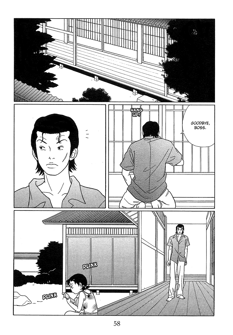 Gokusen Chapter 74 page 3 - Chapter 74: Who's My Real Father?