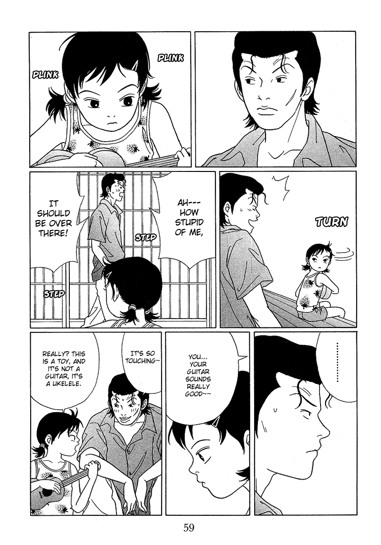 Gokusen Chapter 74 page 4 - Chapter 74: Who's My Real Father?
