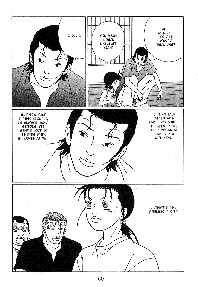 Gokusen Chapter 74 page 5 - Chapter 74: Who's My Real Father?